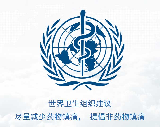 大S二胎产子 传因打过量麻醉药导致癫痫发作|